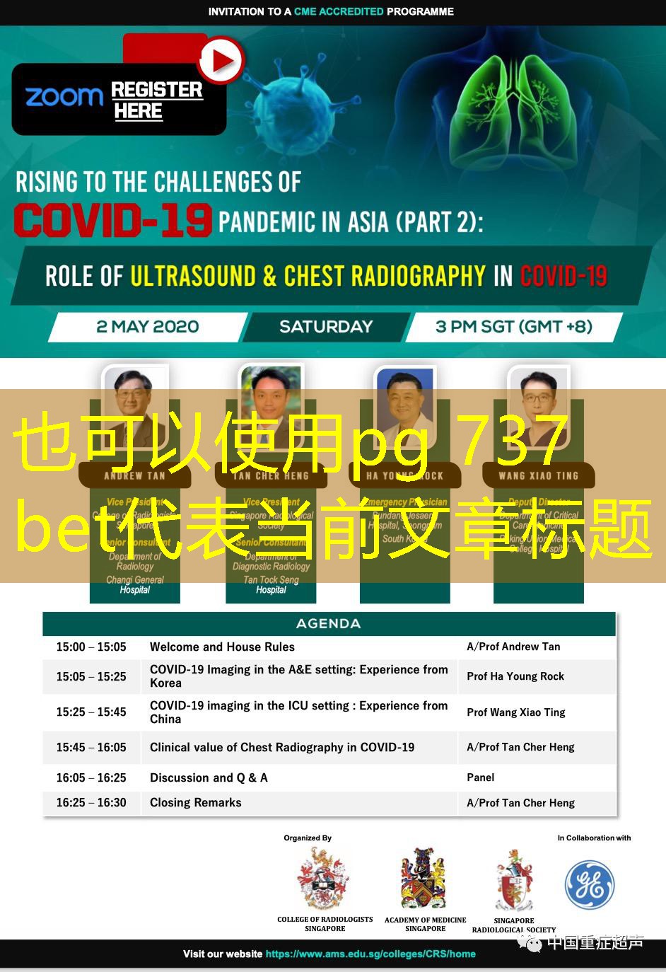 pg 737 bet pg 737 bet